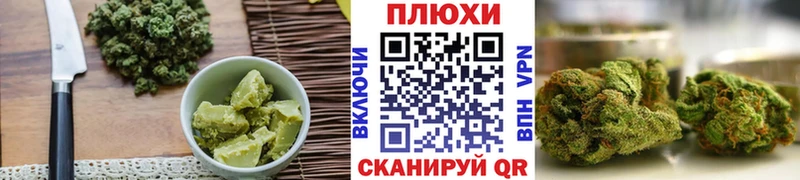 Cannafood марихуана  Кондопога 