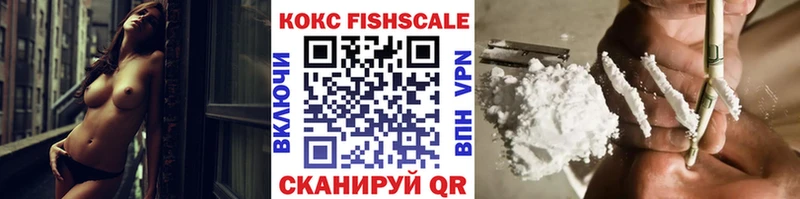 COCAIN Columbia гидра онион Кондопога