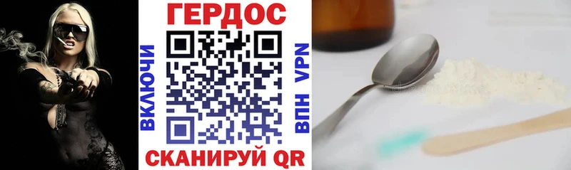 kraken ССЫЛКА  мориарти какой сайт  ГЕРОИН афганец  Кондопога 