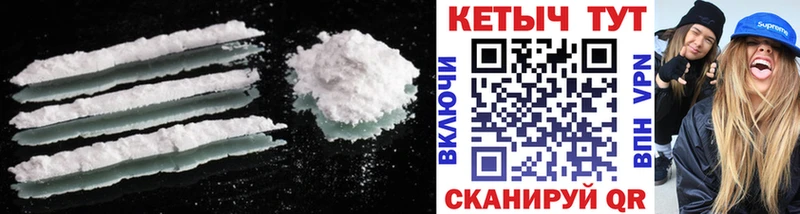 Кетамин ketamine  что такое наркотик  мега   Кондопога 