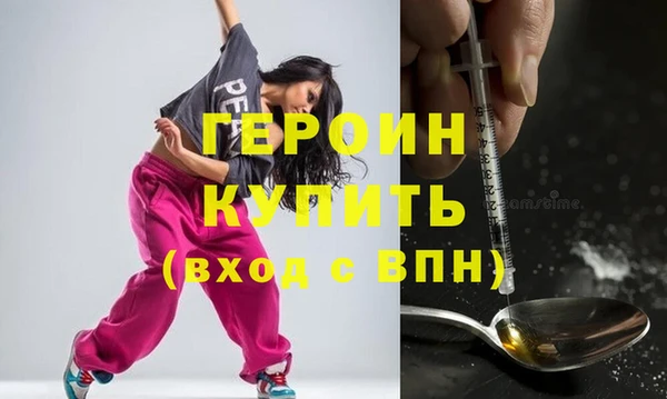 кокаин колумбия Ханты-Мансийск
