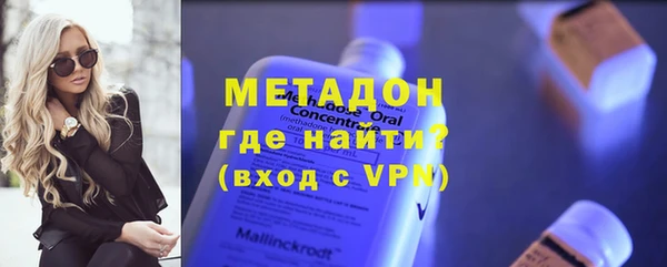 крисы Балахна