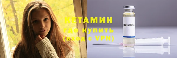 прущая мука Фурманов