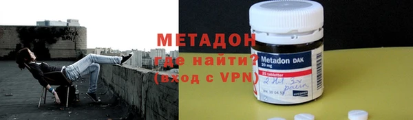 крисы Балахна