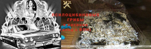 синтетический гашиш Балабаново
