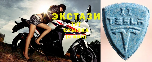 крисы Балахна