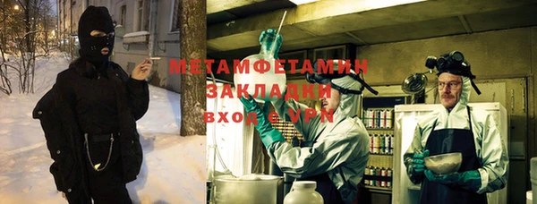 крисы Балахна