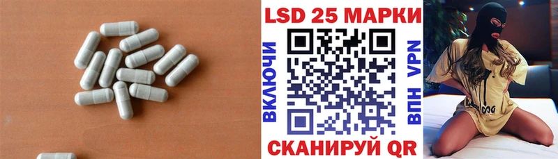 сколько стоит  Кондопога  сайты даркнета официальный сайт  ЛСД экстази кислота  OMG  