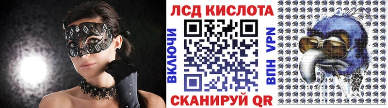 Марки NBOMe 1,5мг  Кондопога 