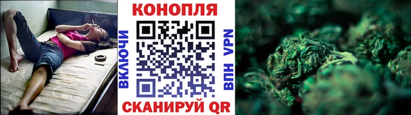 Канабис тримм Кондопога