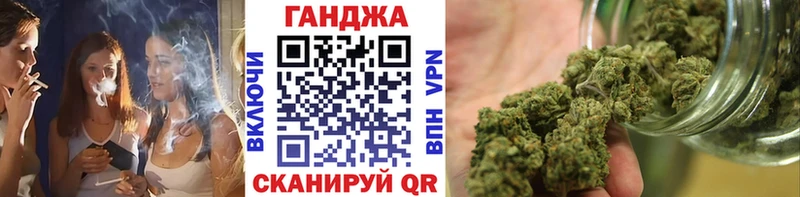 MEGA вход  Кондопога  Бошки Шишки индика 